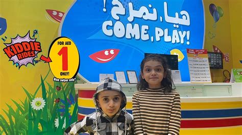 fun city 1 aed offer|Enjoy Fun Day Monday today in all .